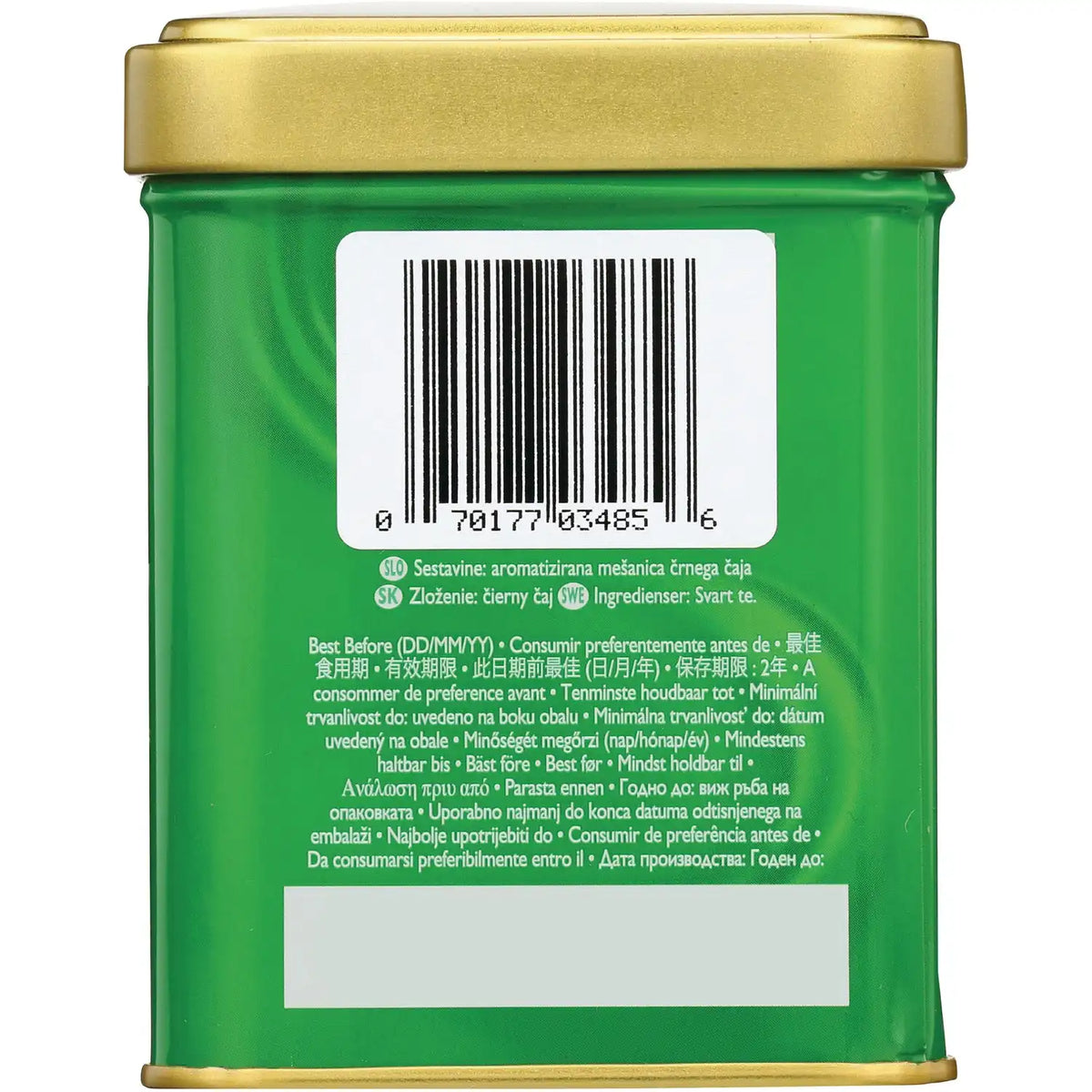 Irish Breakfast - Loose Tea