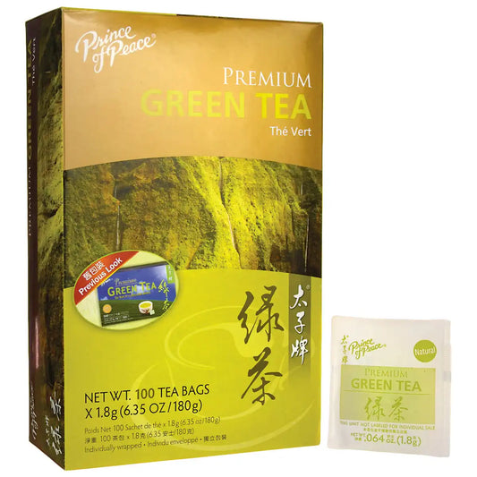 Premium Green Tea
