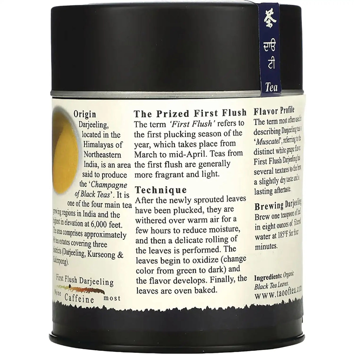 First Flush Darjeeling Organic Black Tea