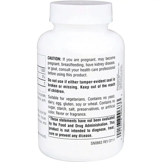 Inosine