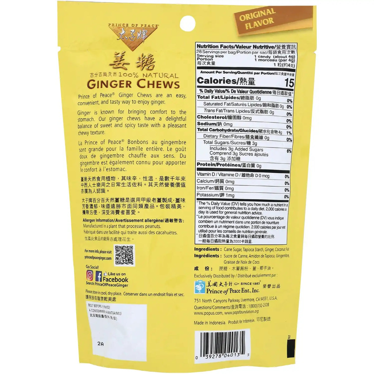 Original Ginger Chews