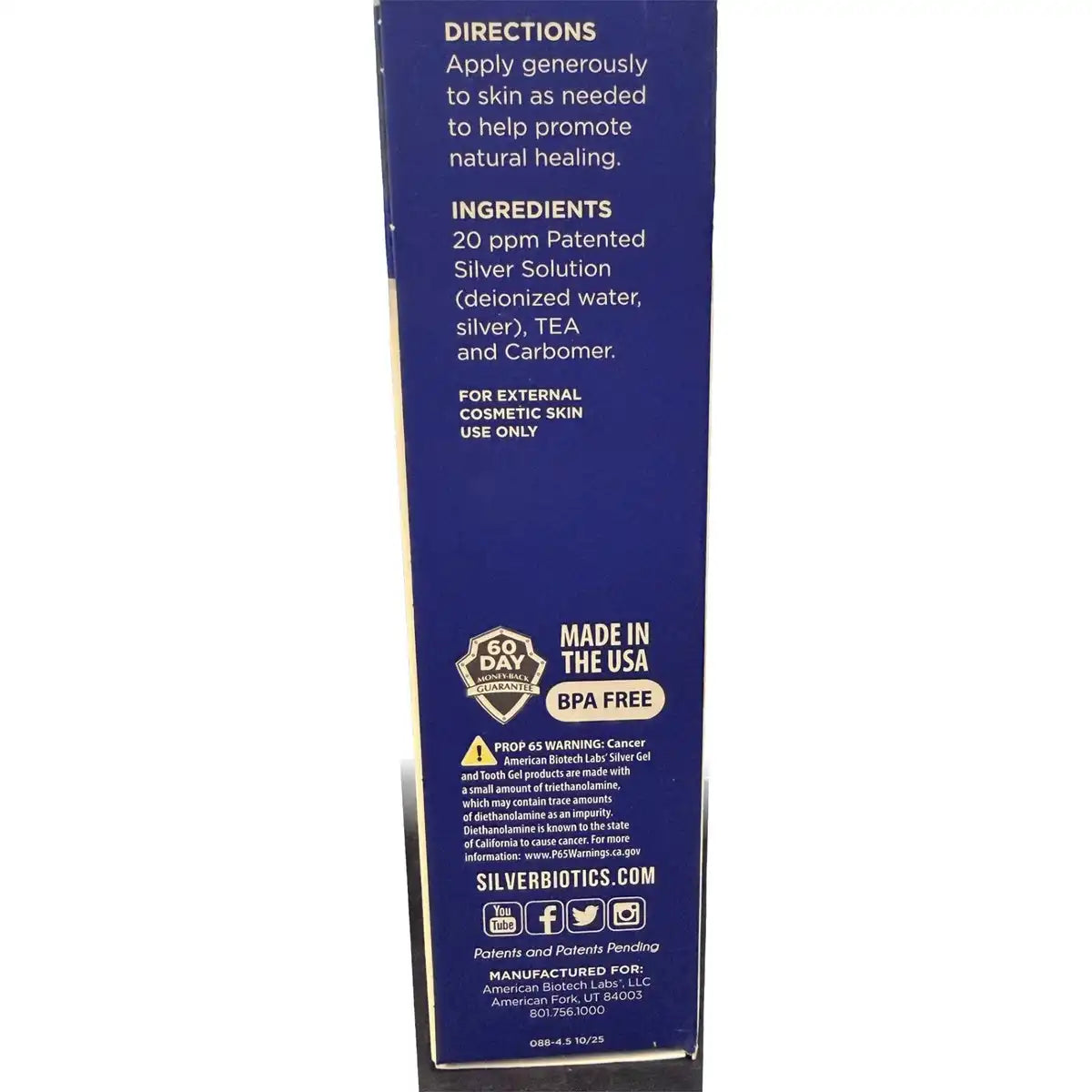 SilverBiotics Silver Gel
