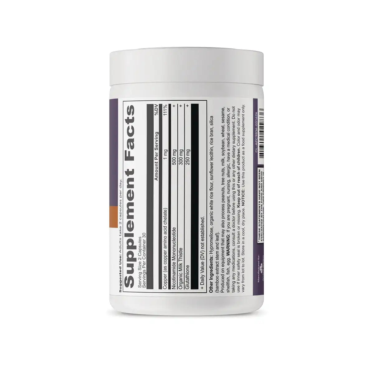 Active Peptides Glutathione + NMN