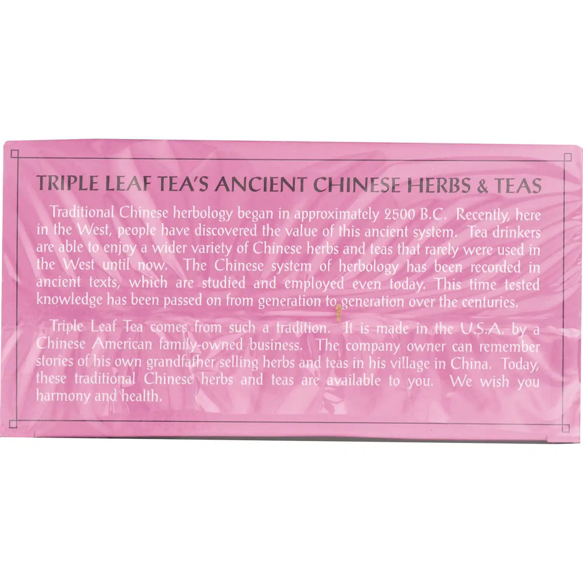 Mulberry Leaf Tea