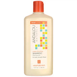 Moisture Rich Shampoo - Argan Oil & Shea