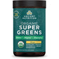 Organic Super Greens - Mango