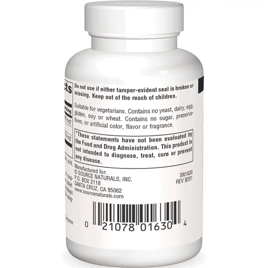 Ellagic Active