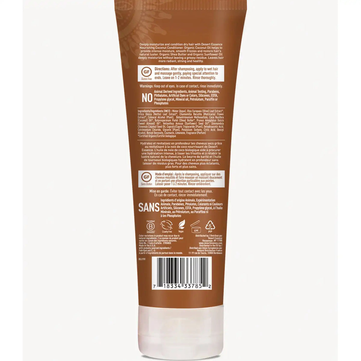 Coconut Conditioner