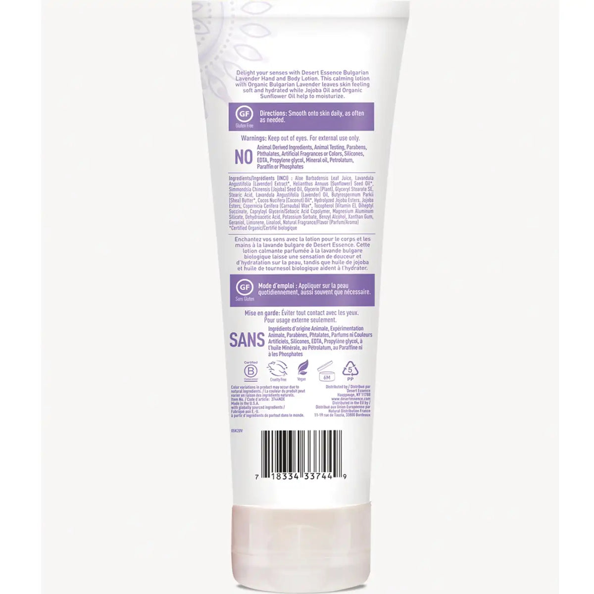 Bulgarian Lavender Hand & Body Lotion