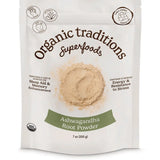 Ashwagandha Root Powder