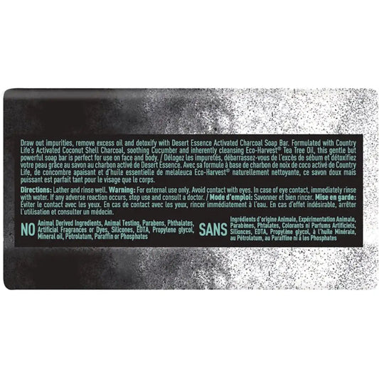 Activated Charcoal Soap Bar