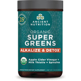 Organic Super Greens Alkalize & Detox