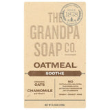 Oatmeal Soap