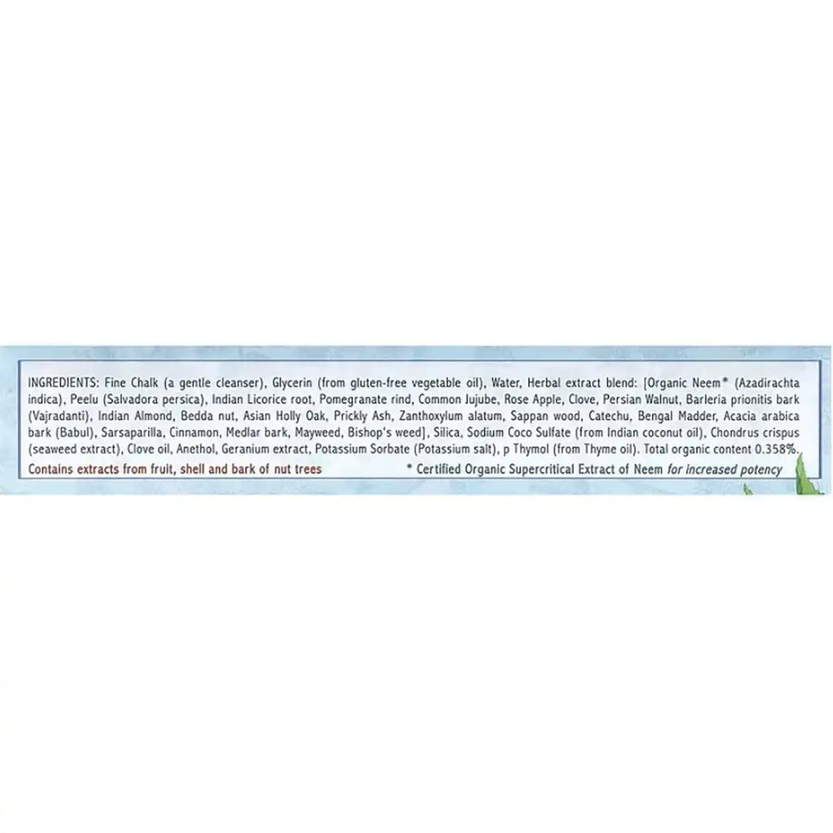 Ayurvedic Herbal Toothpaste Mint-Free