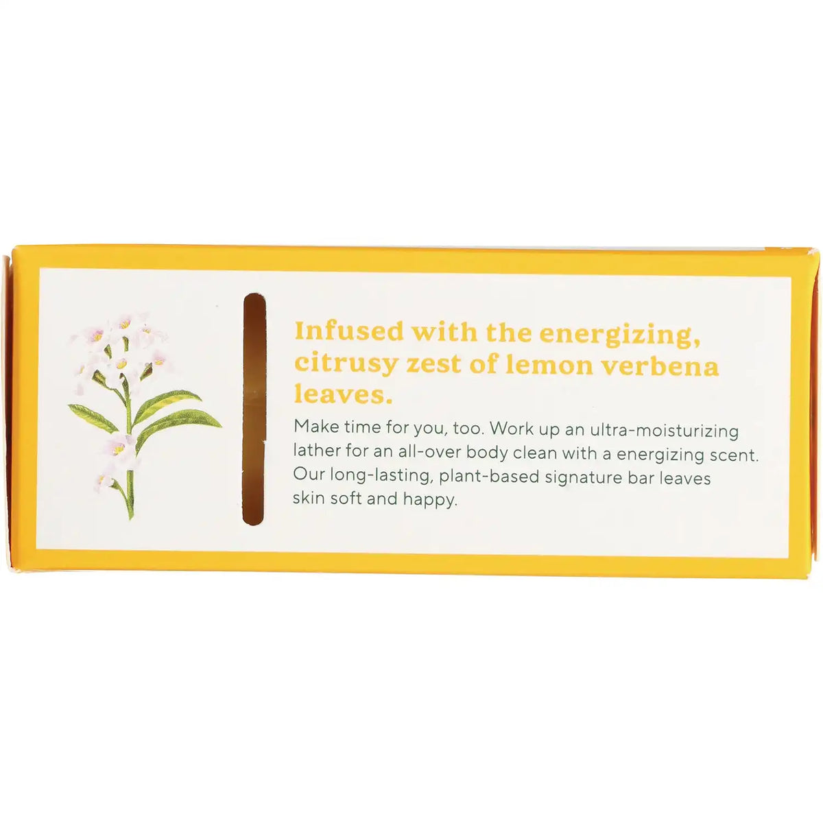 Triple Milled Soap - Lemon Verbena