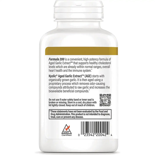 Cardiovascular & Immune Reserve Formula 200