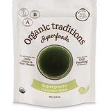 Supergreens - Cucumber Melon