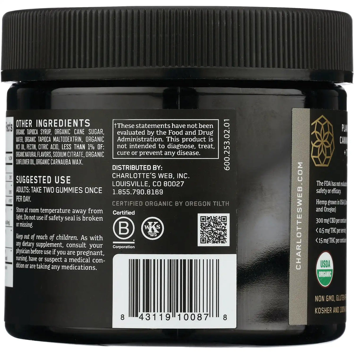 CBD Recovery Gummies - Ginger